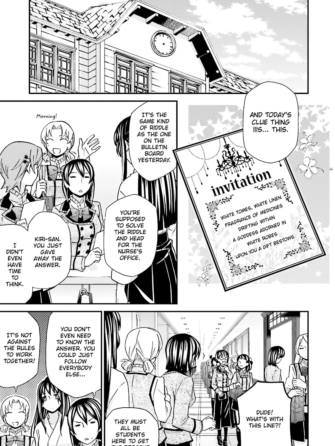 Maria Holic Chapter 85 page 37 - 
