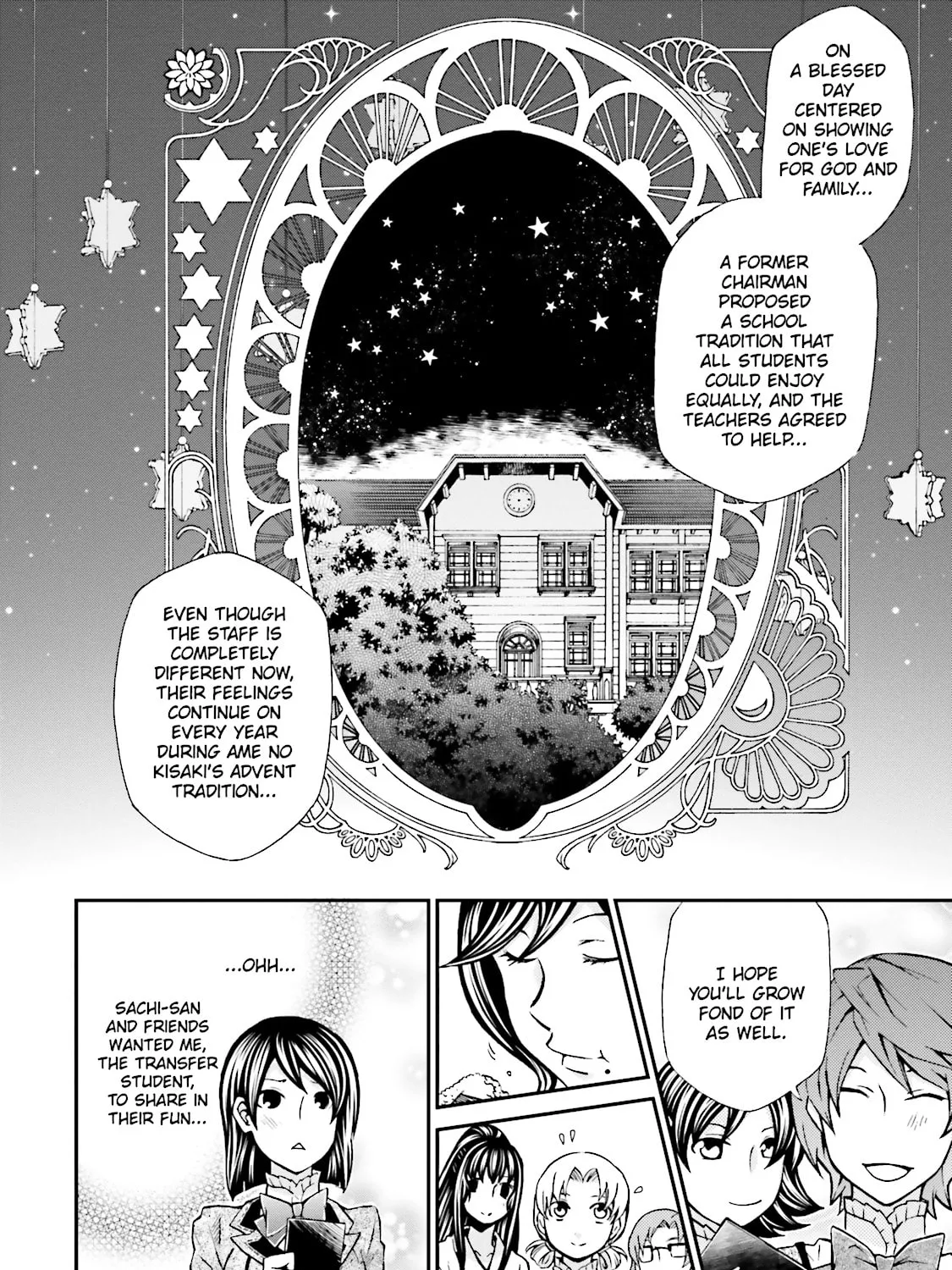 Maria Holic Chapter 85 page 43 - 