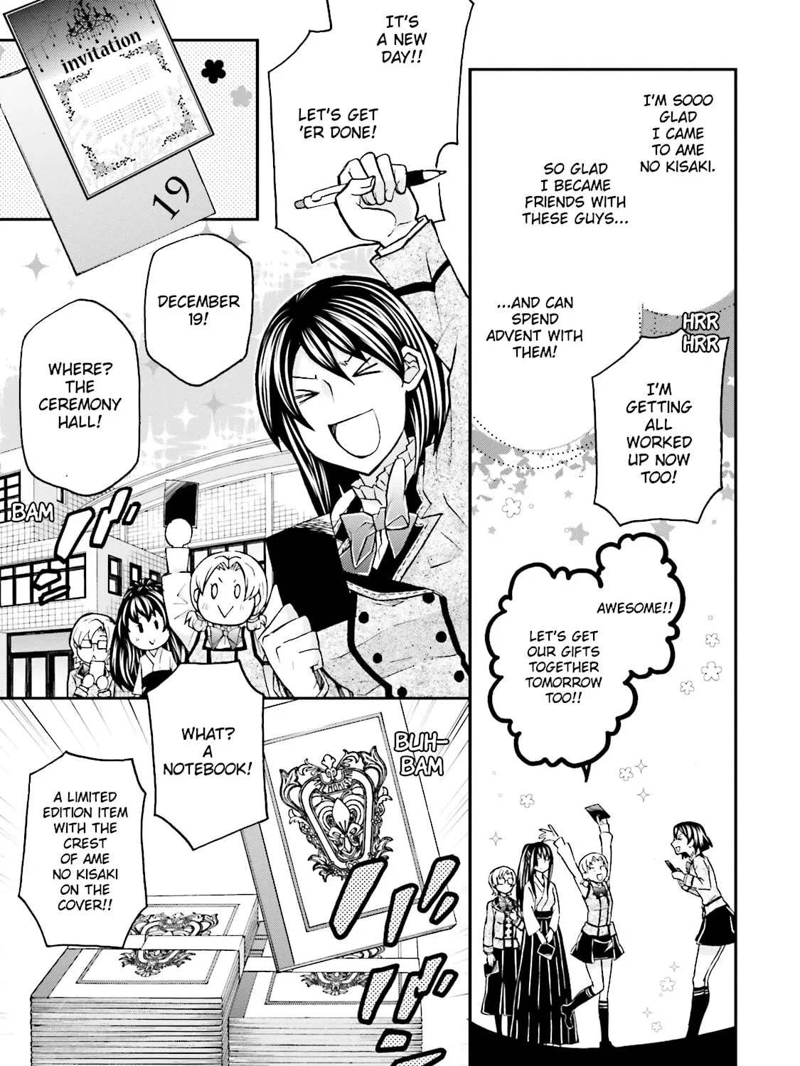 Maria Holic Chapter 85 page 45 - 