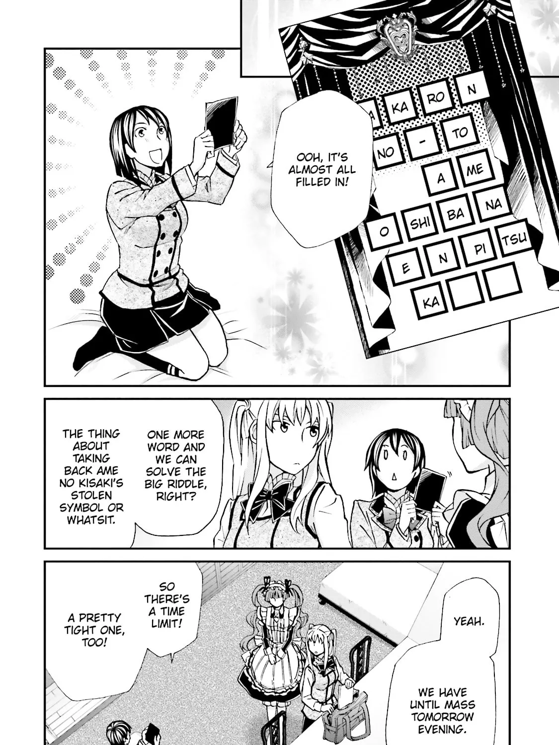 Maria Holic Chapter 85 page 51 - 