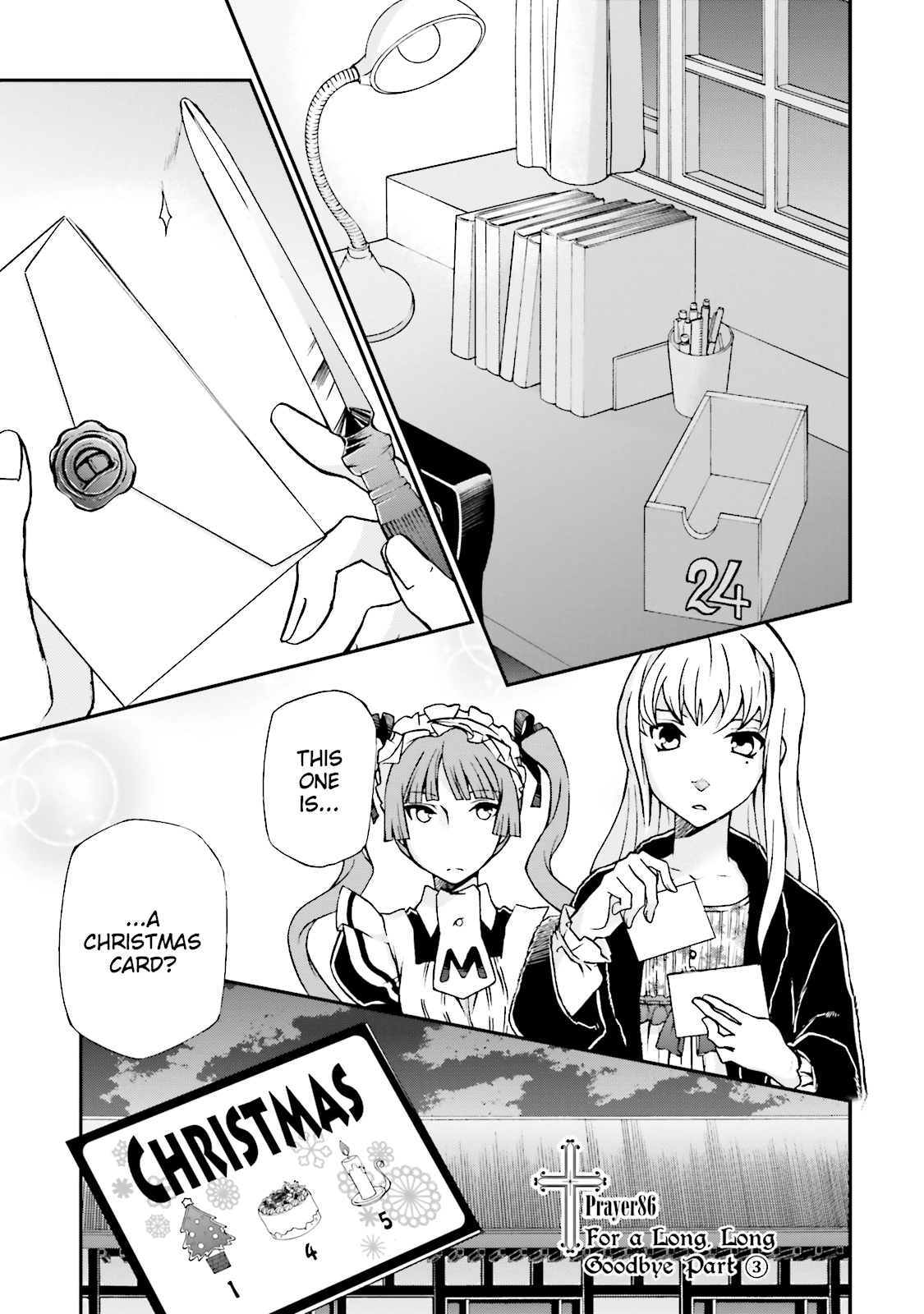 Maria Holic Chapter 86 page 1 - 
