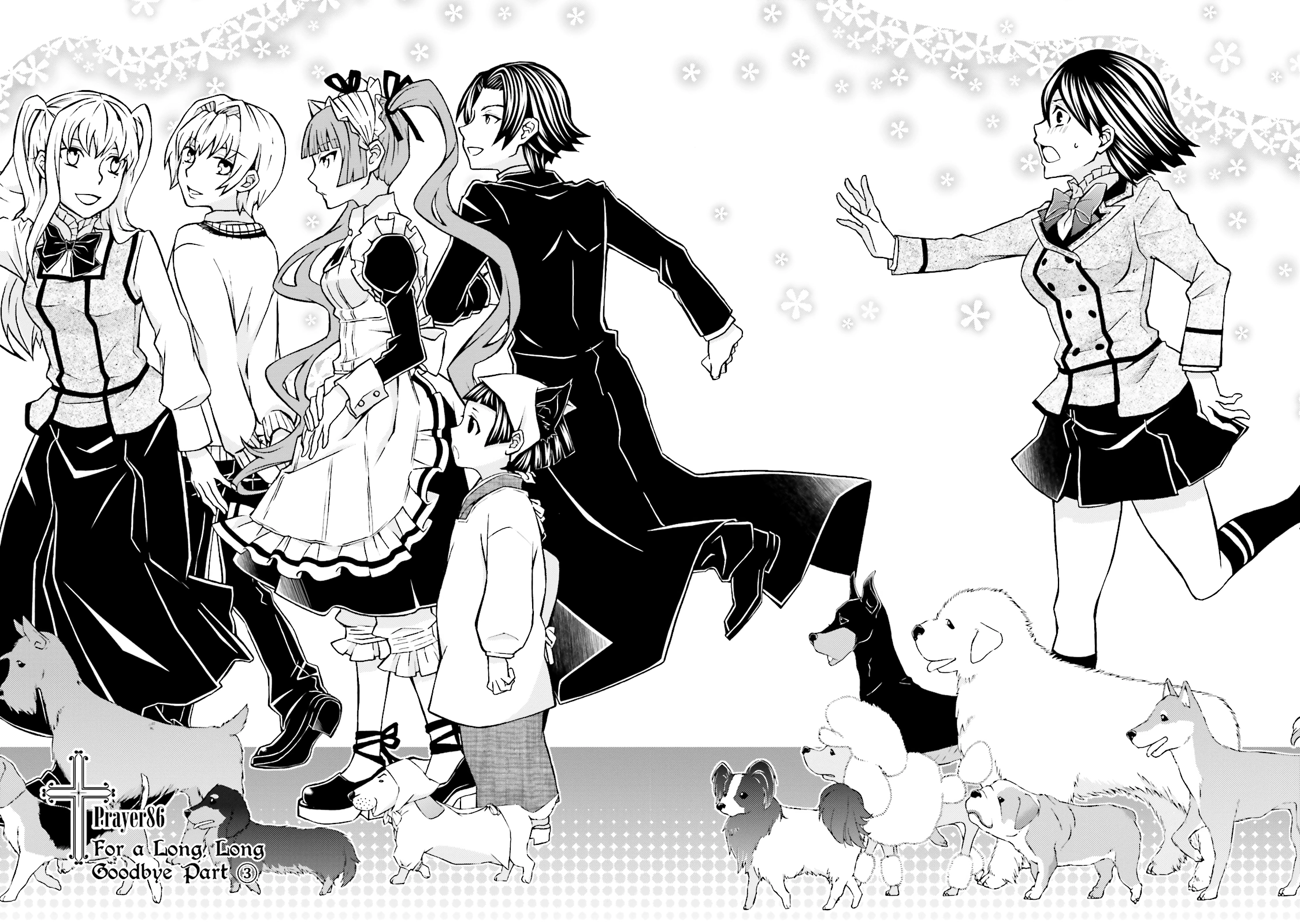 Maria Holic Chapter 86 page 2 - 