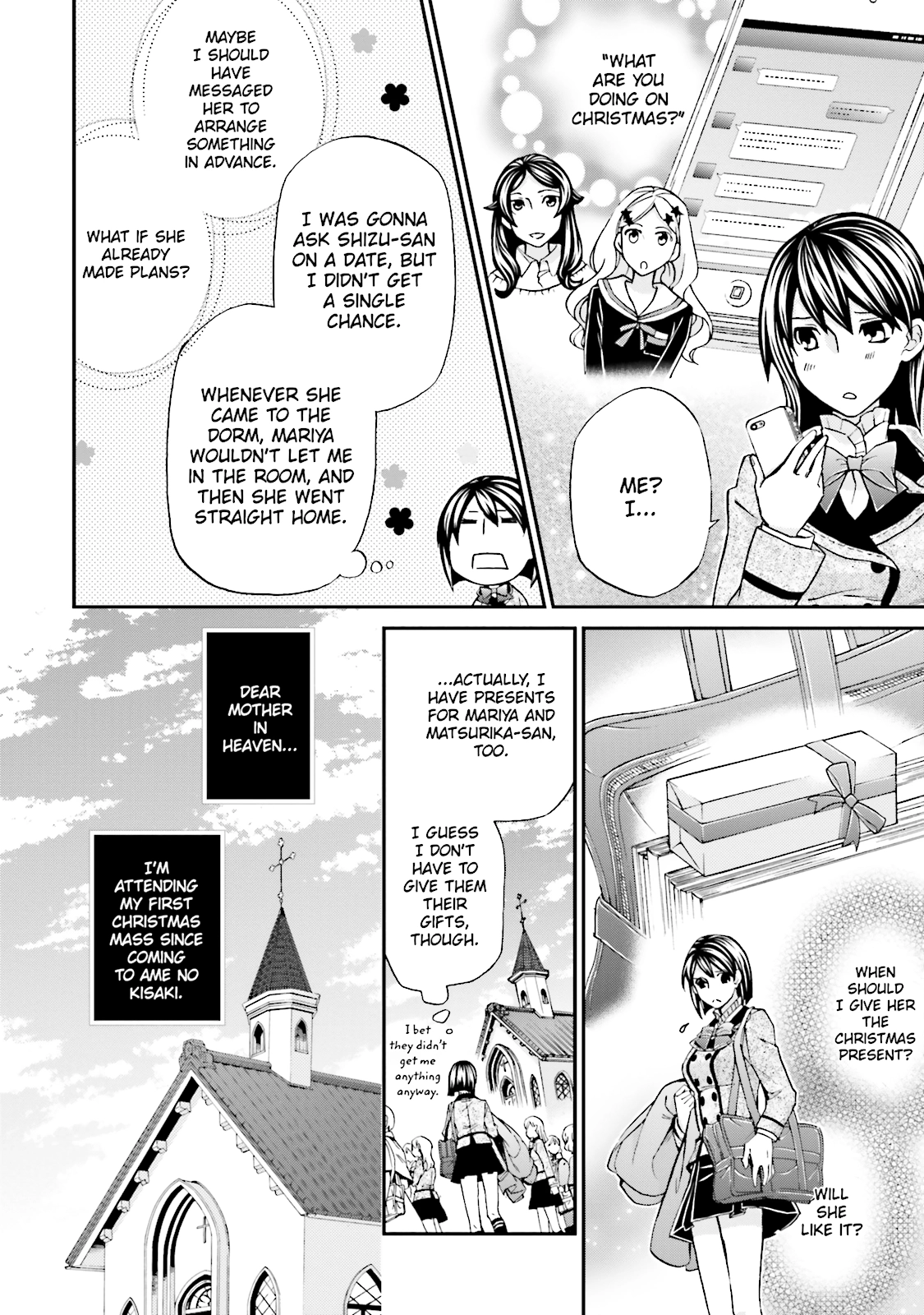 Maria Holic Chapter 86 page 11 - 