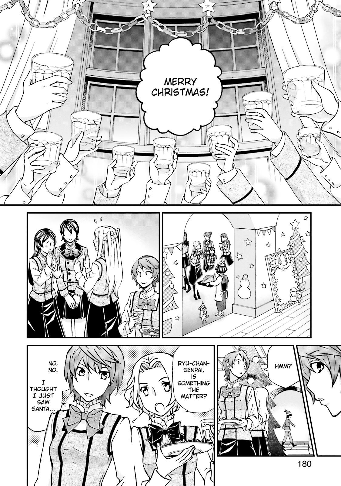 Maria Holic Chapter 86 page 17 - 