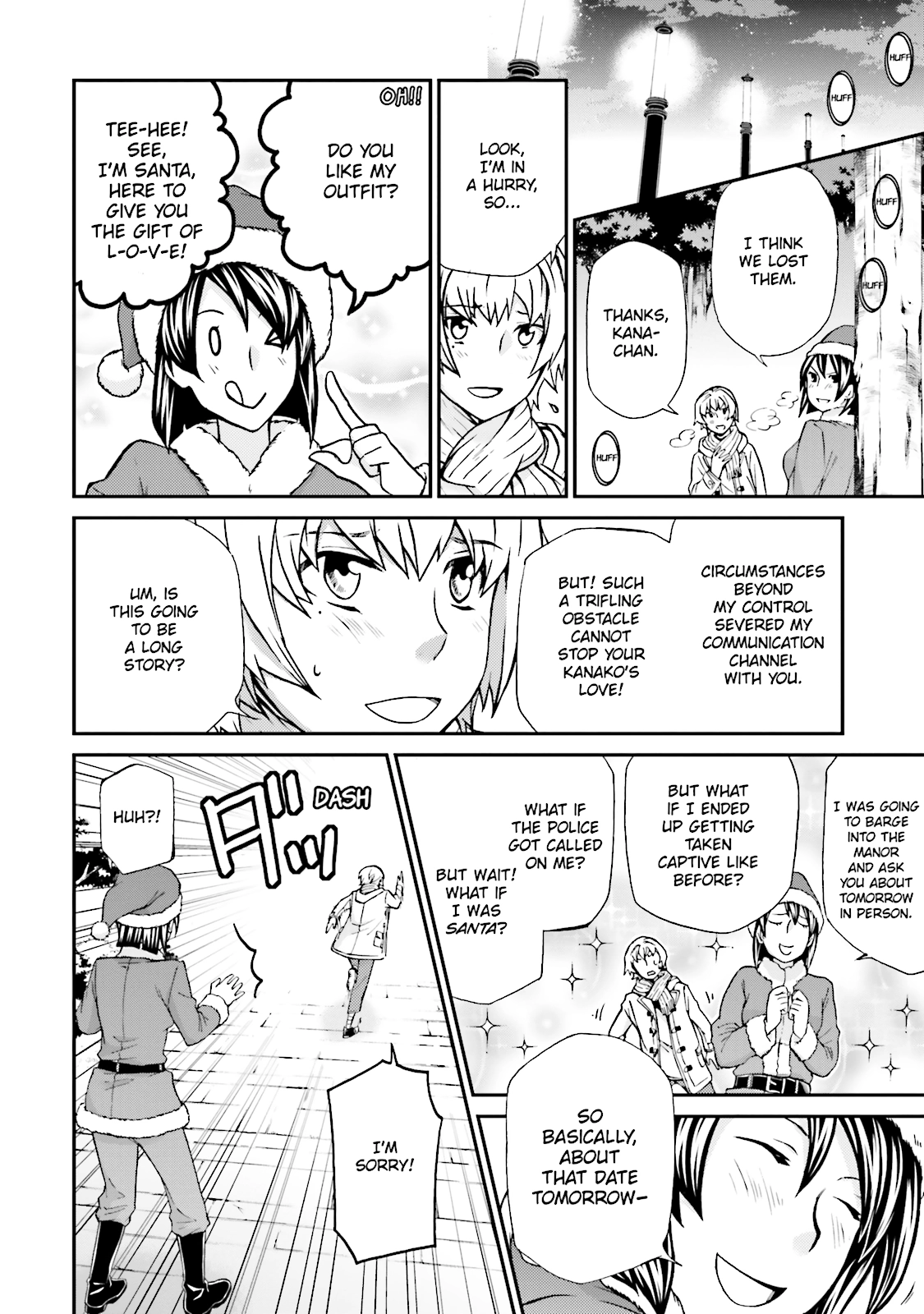 Maria Holic Chapter 86 page 23 - 