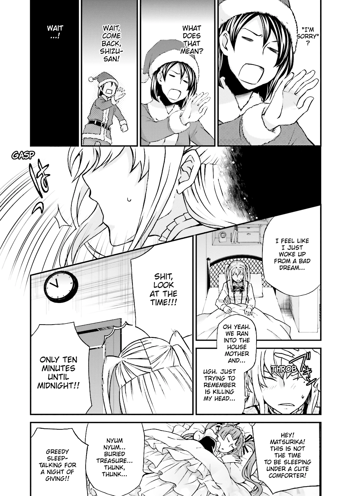 Maria Holic Chapter 86 page 24 - 