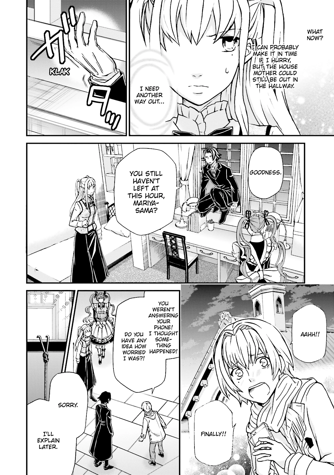 Maria Holic Chapter 86 page 25 - 