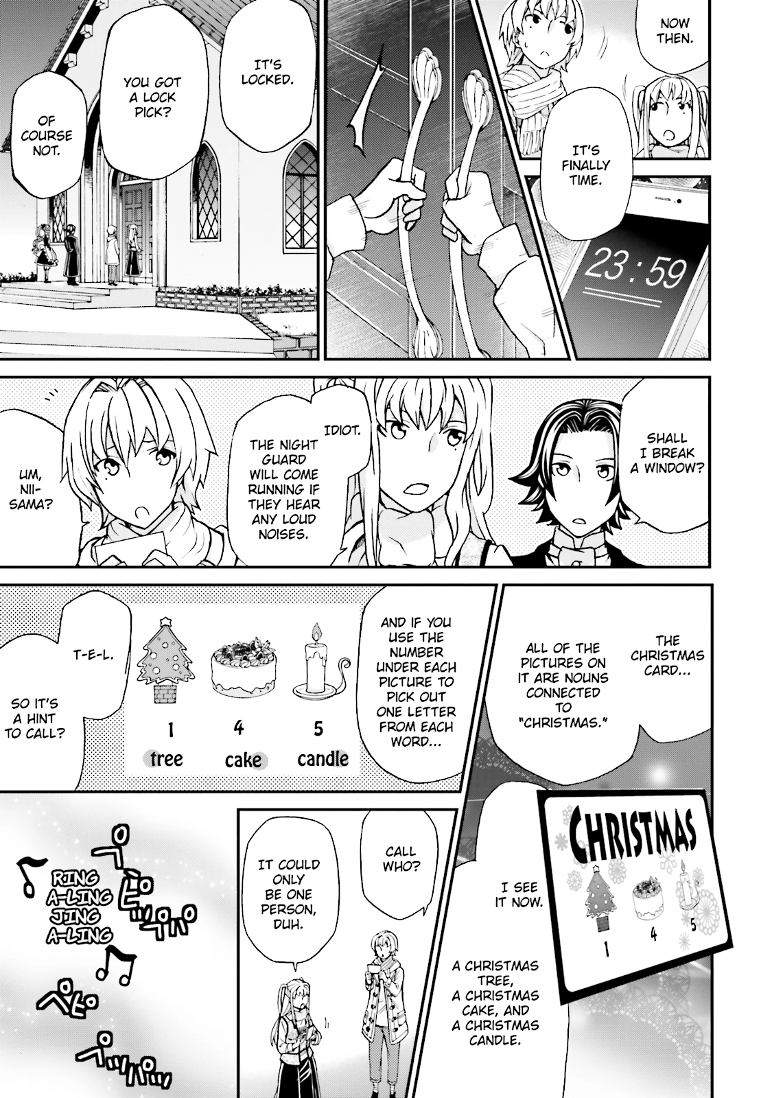 Maria Holic Chapter 86 page 26 - 