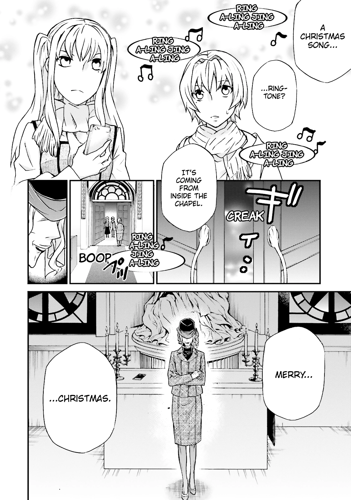Maria Holic Chapter 86 page 27 - 
