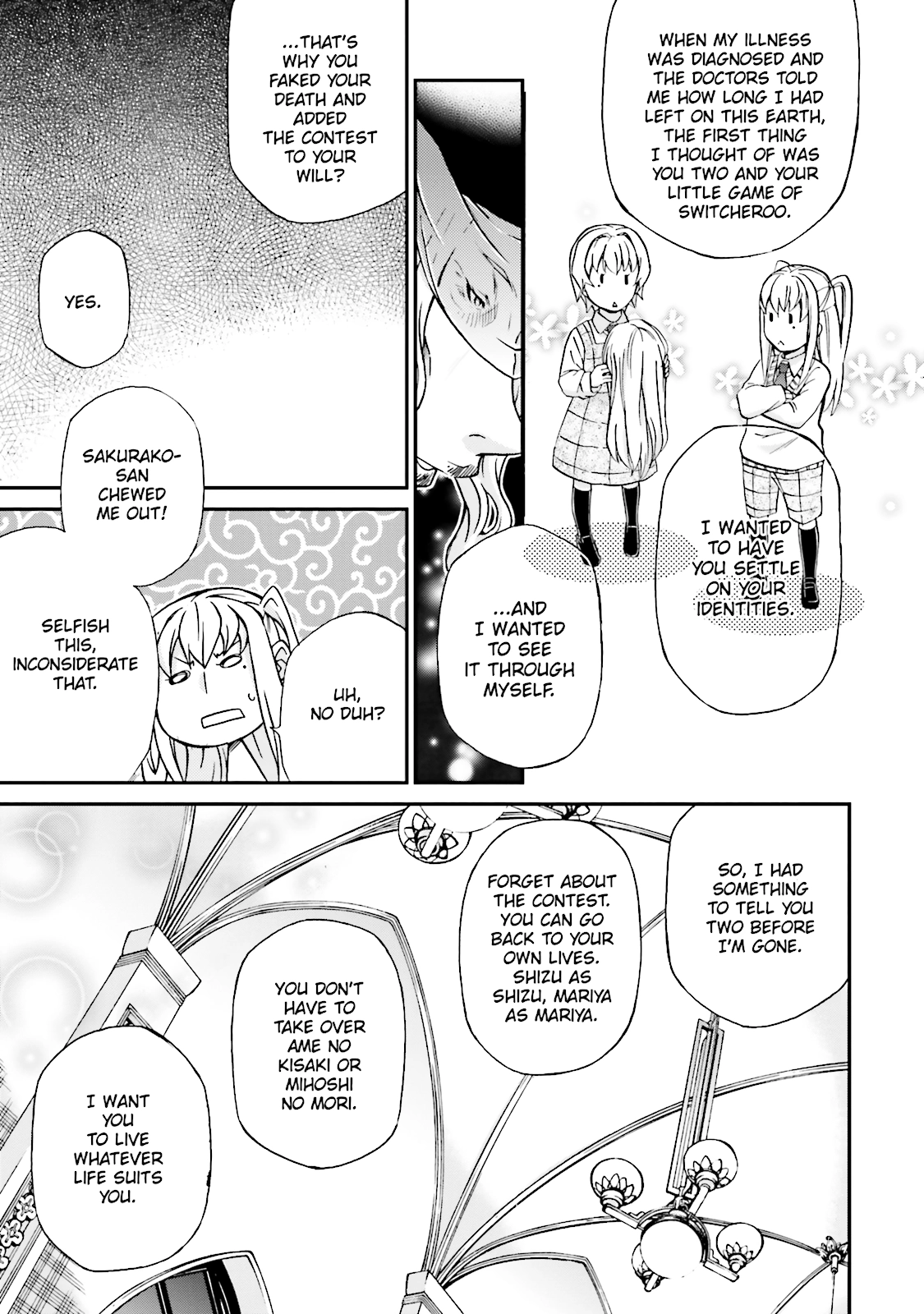 Maria Holic Chapter 86 page 30 - 