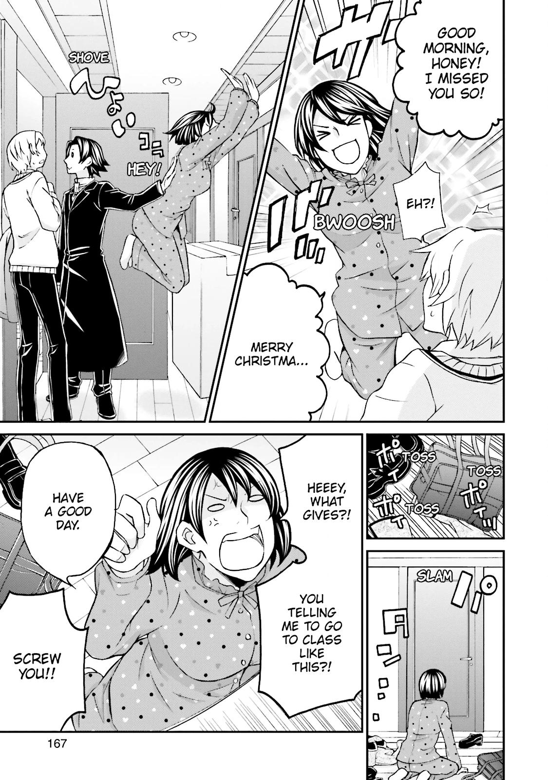 Maria Holic Chapter 86 page 4 - 