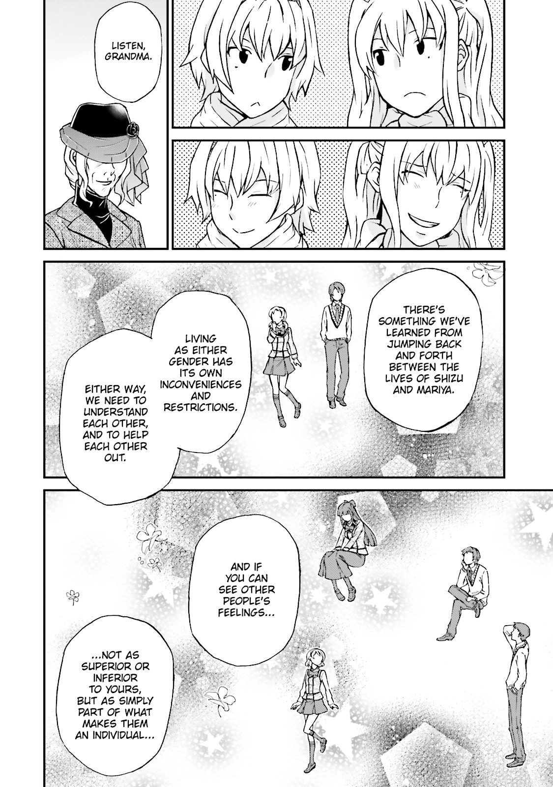 Maria Holic Chapter 86 page 31 - 