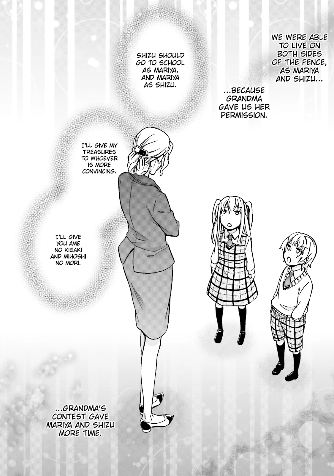Maria Holic Chapter 86 page 35 - 