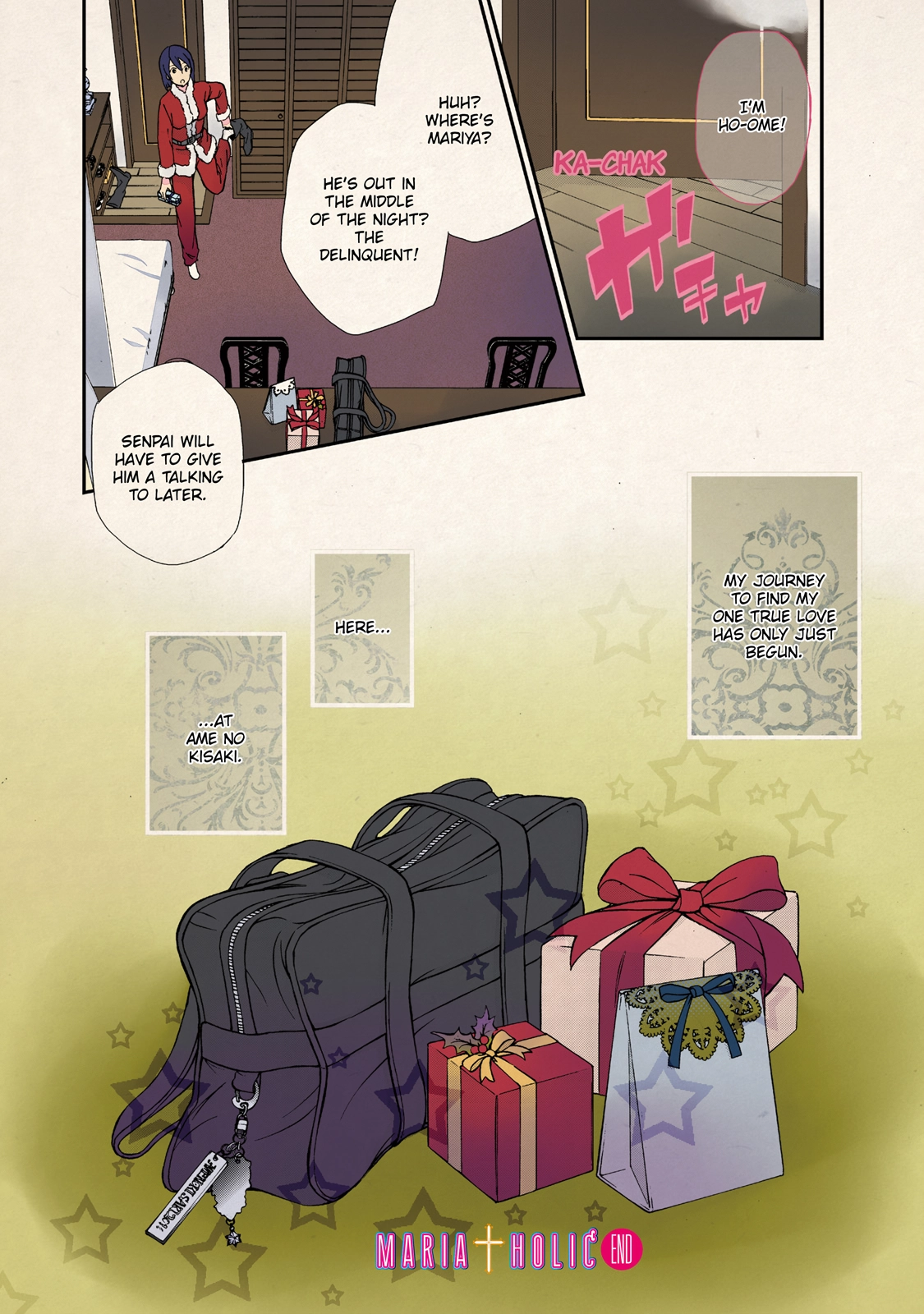 Maria Holic Chapter 86 page 43 - 