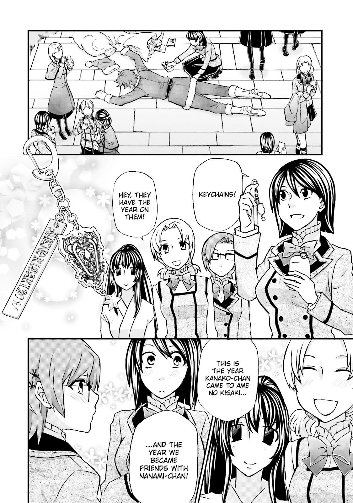 Maria Holic Chapter 86 page 7 - 