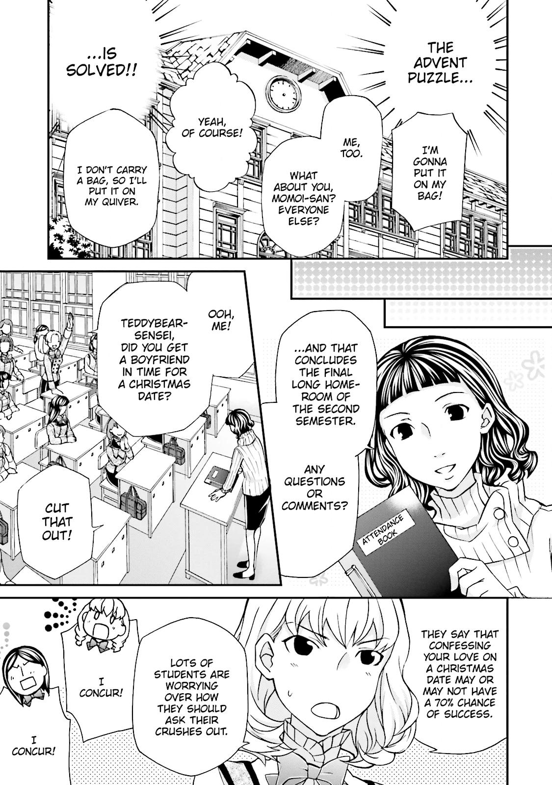 Maria Holic Chapter 86 page 8 - 