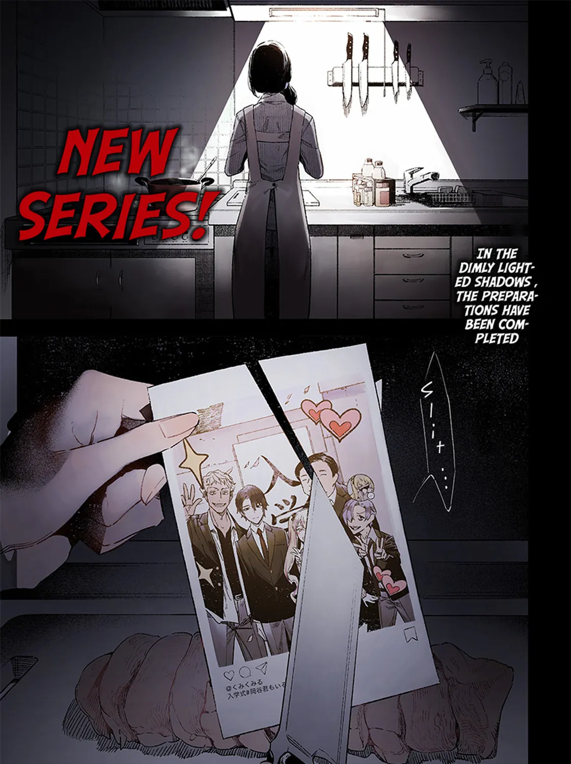 Maria no Danzai Chapter 1 page 1 - 