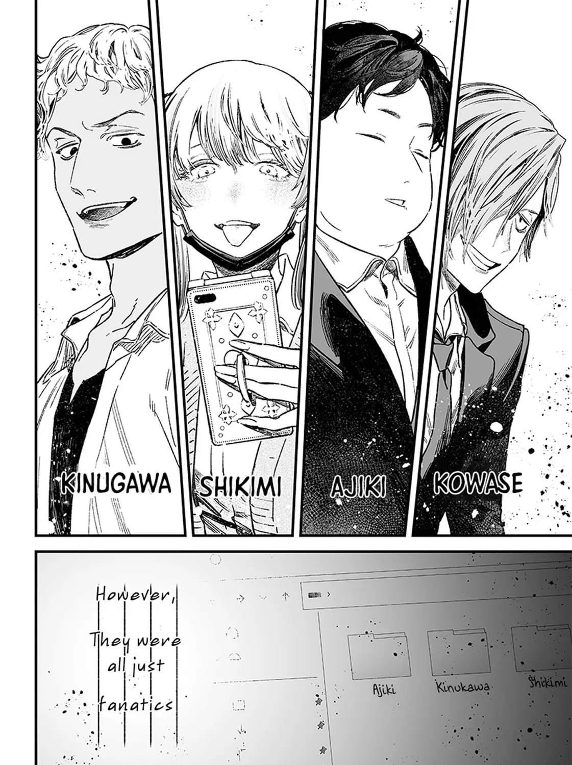 Maria no Danzai Chapter 1 page 105 - 