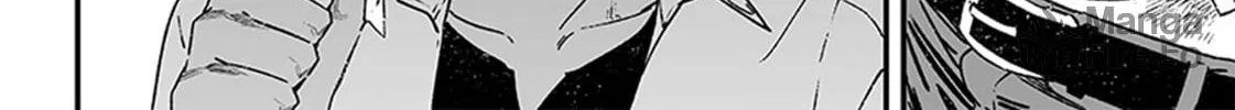 Maria no Danzai Chapter 1 page 12 - 