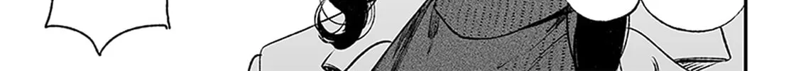 Maria no Danzai Chapter 1 page 114 - 
