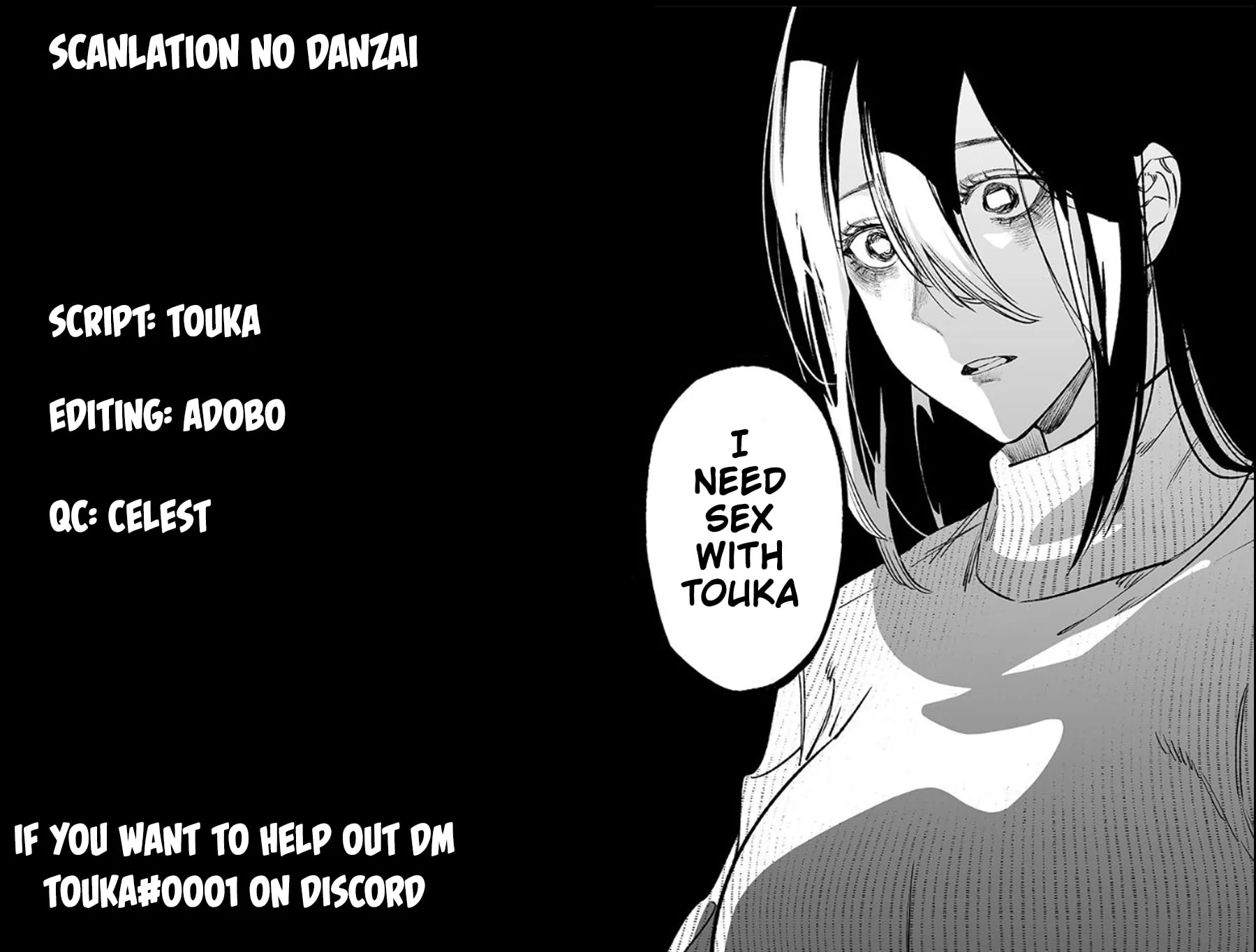 Maria no Danzai Chapter 1 page 117 - 