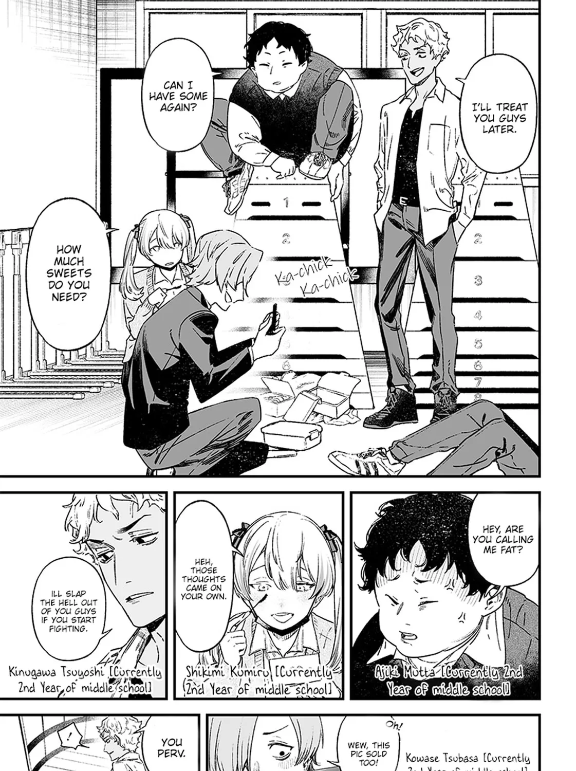 Maria no Danzai Chapter 1 page 13 - 