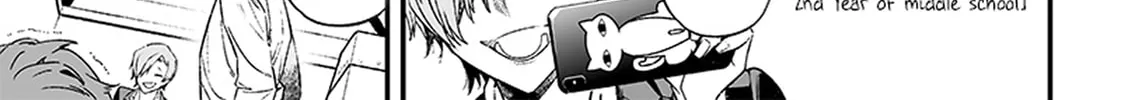 Maria no Danzai Chapter 1 page 14 - 