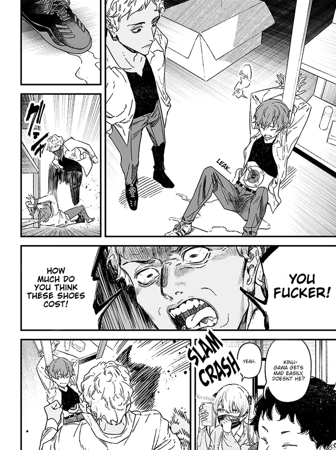 Maria no Danzai Chapter 1 page 15 - 