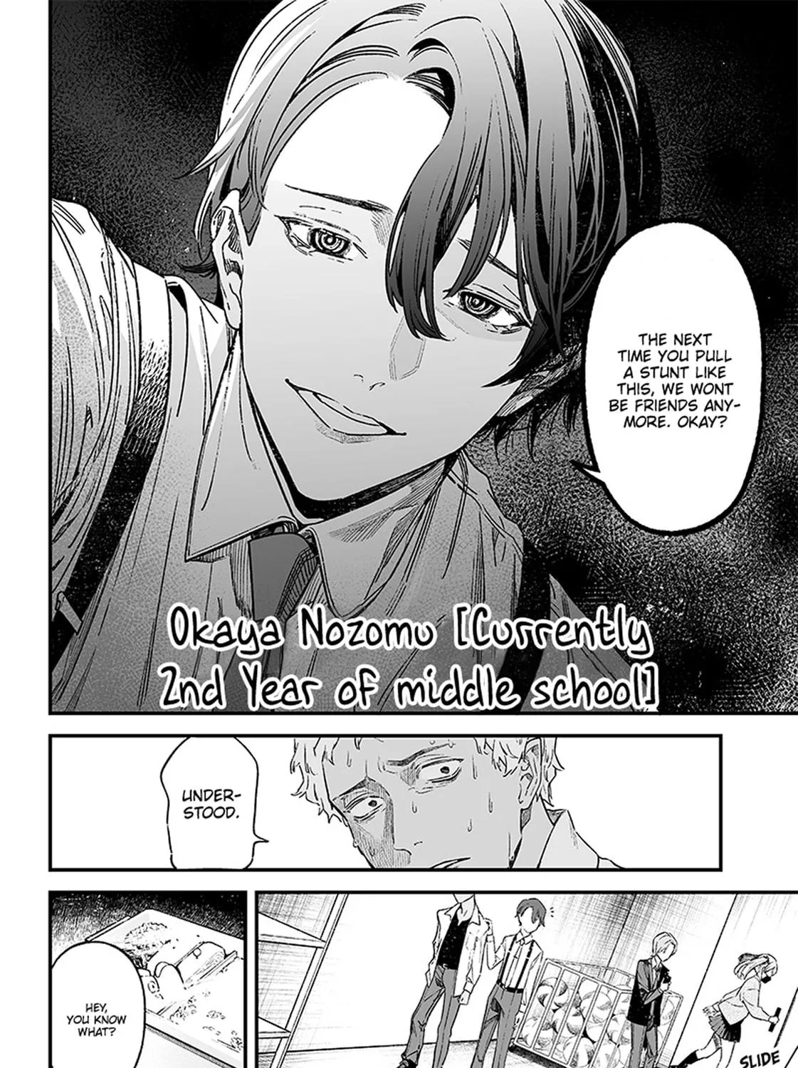 Maria no Danzai Chapter 1 page 19 - 