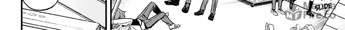 Maria no Danzai Chapter 1 page 20 - 