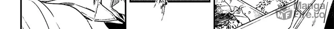 Maria no Danzai Chapter 1 page 24 - 