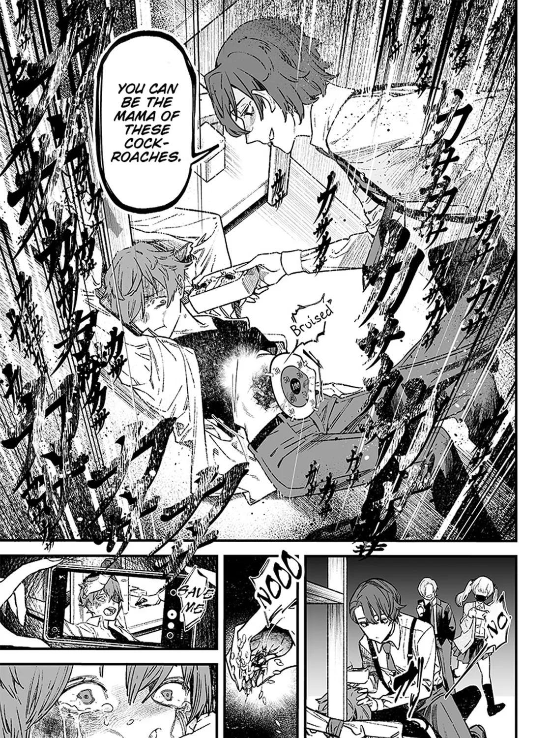 Maria no Danzai Chapter 1 page 25 - 