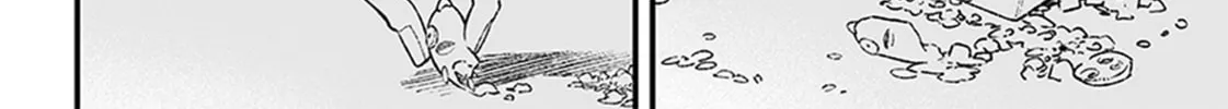 Maria no Danzai Chapter 1 page 28 - 