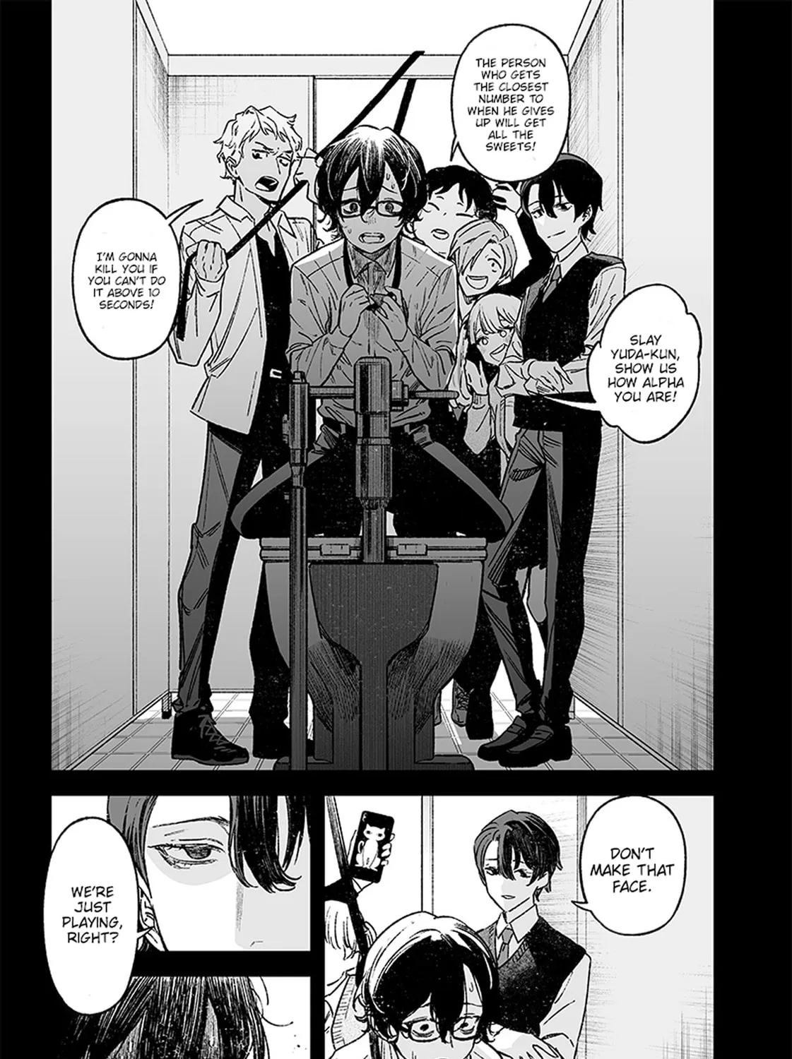 Maria no Danzai Chapter 1 page 31 - 