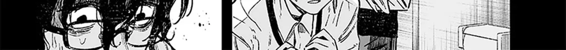 Maria no Danzai Chapter 1 page 32 - 