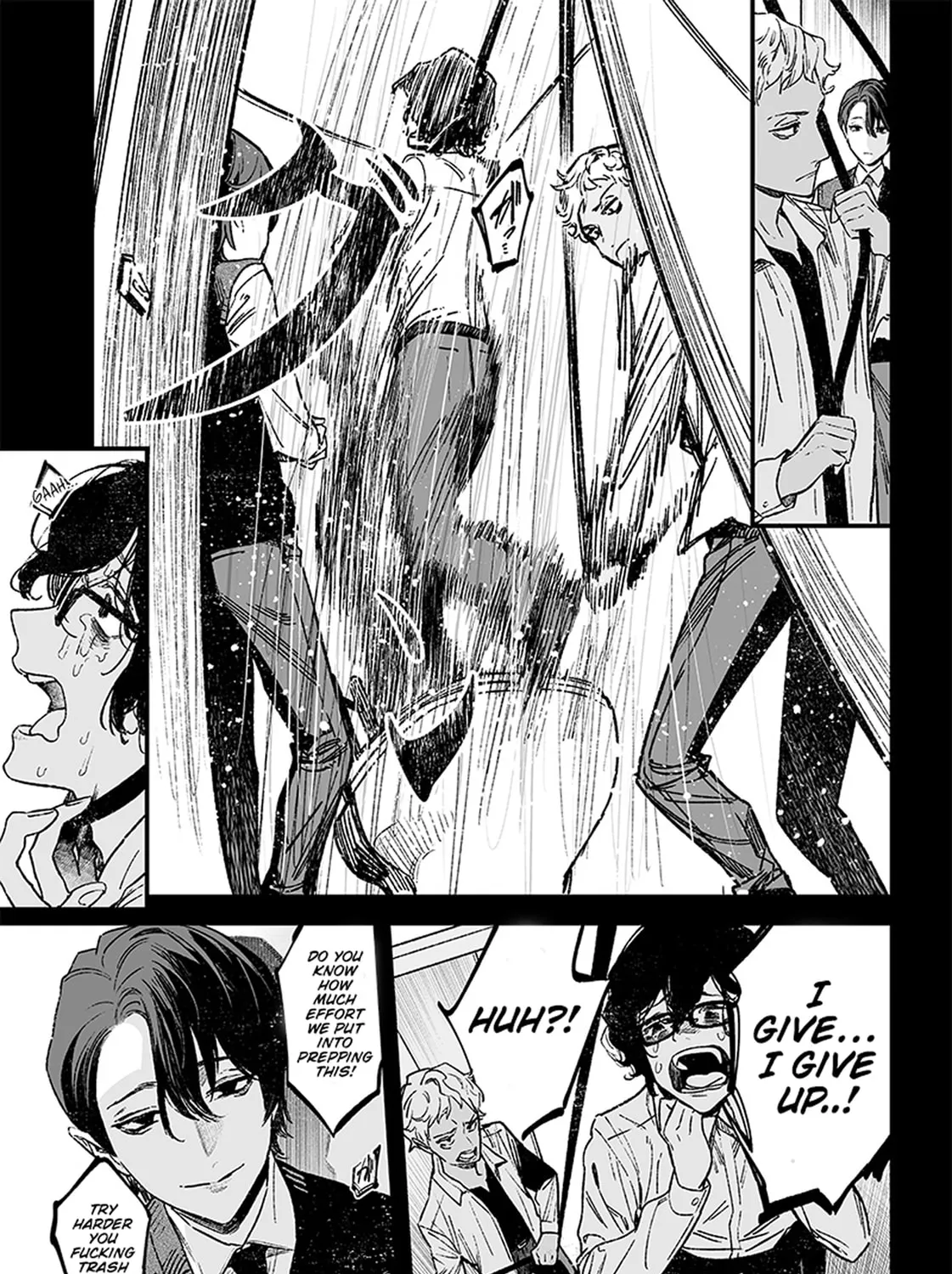 Maria no Danzai Chapter 1 page 33 - 