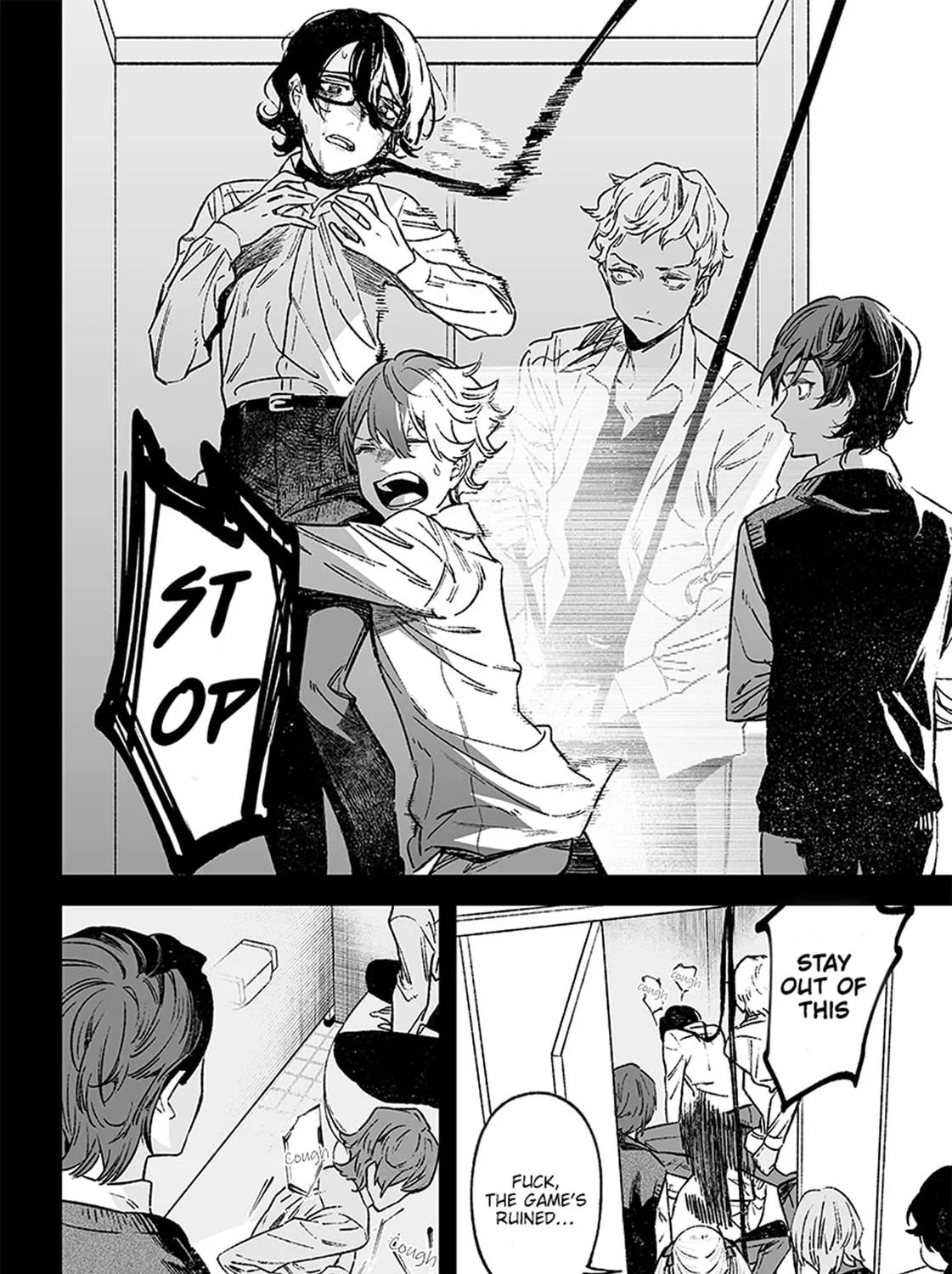 Maria no Danzai Chapter 1 page 35 - 