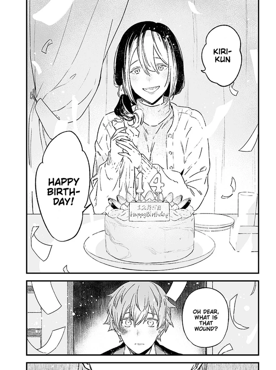 Maria no Danzai Chapter 1 page 41 - 