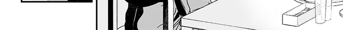 Maria no Danzai Chapter 1 page 44 - 