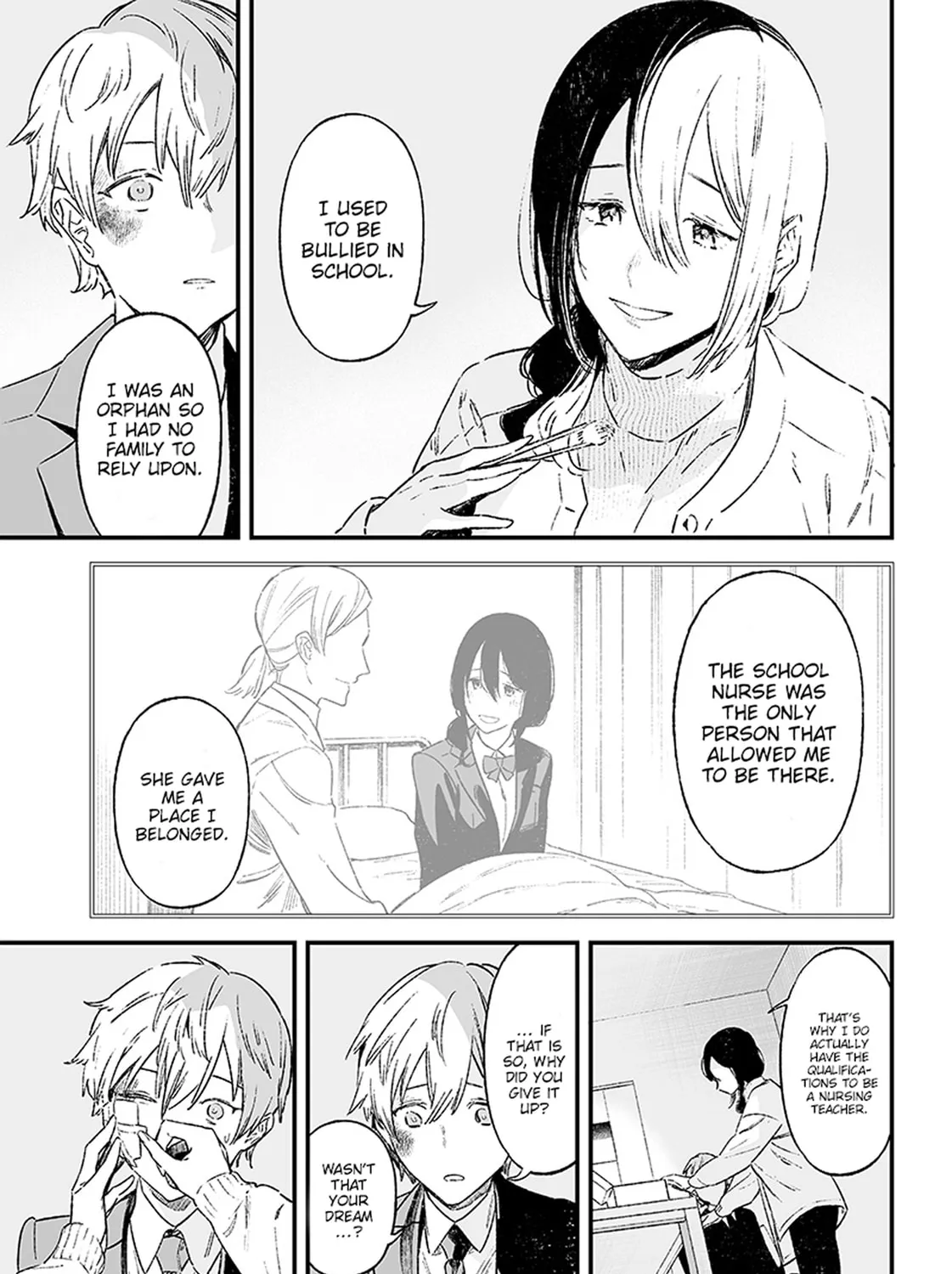 Maria no Danzai Chapter 1 page 45 - 