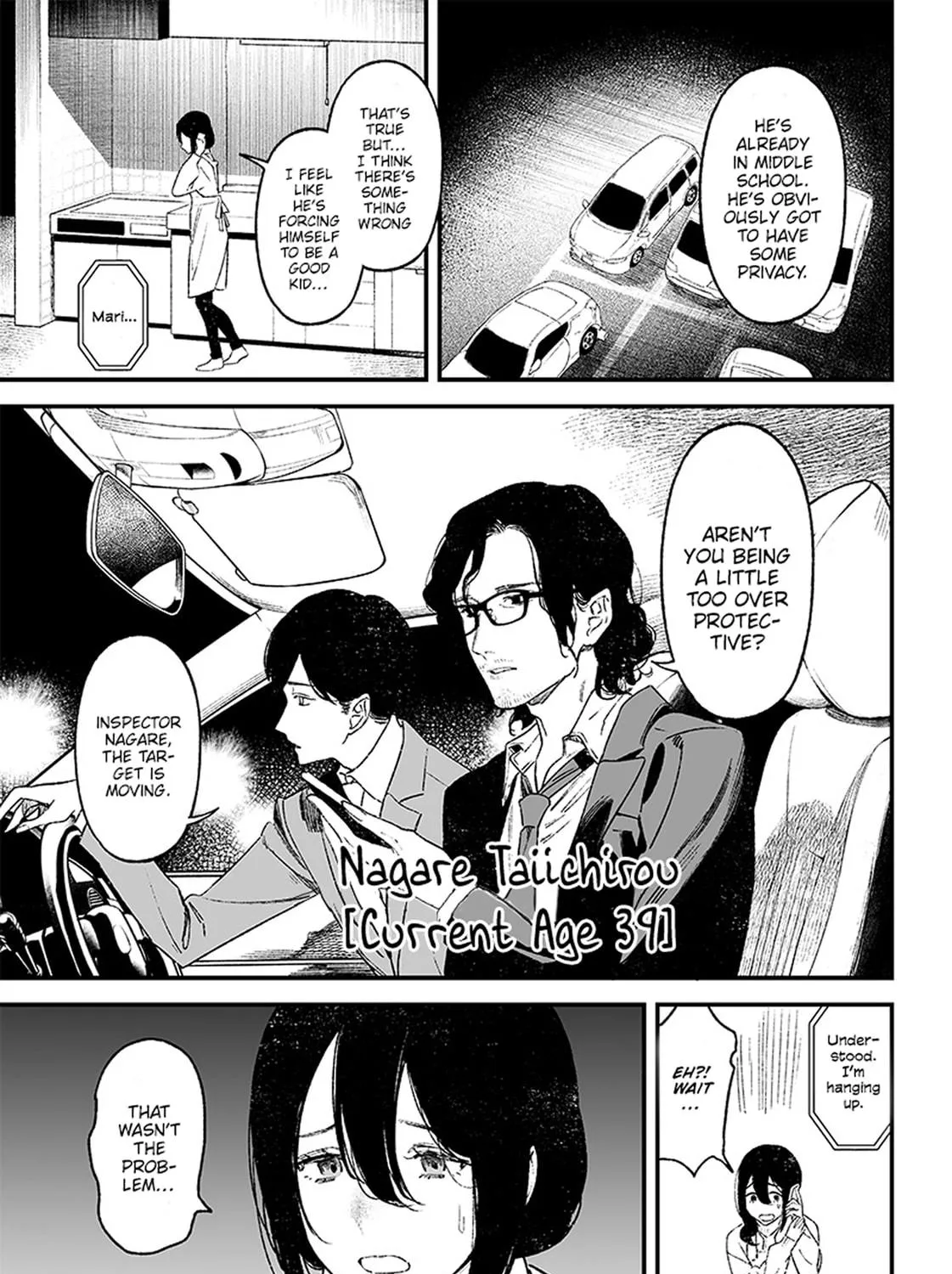 Maria no Danzai Chapter 1 page 49 - 