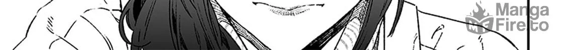 Maria no Danzai Chapter 1 page 6 - 