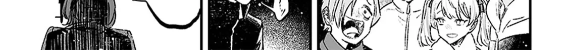 Maria no Danzai Chapter 1 page 58 - 