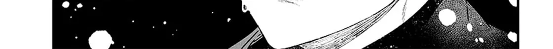 Maria no Danzai Chapter 1 page 62 - 