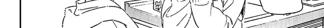 Maria no Danzai Chapter 1 page 8 - 
