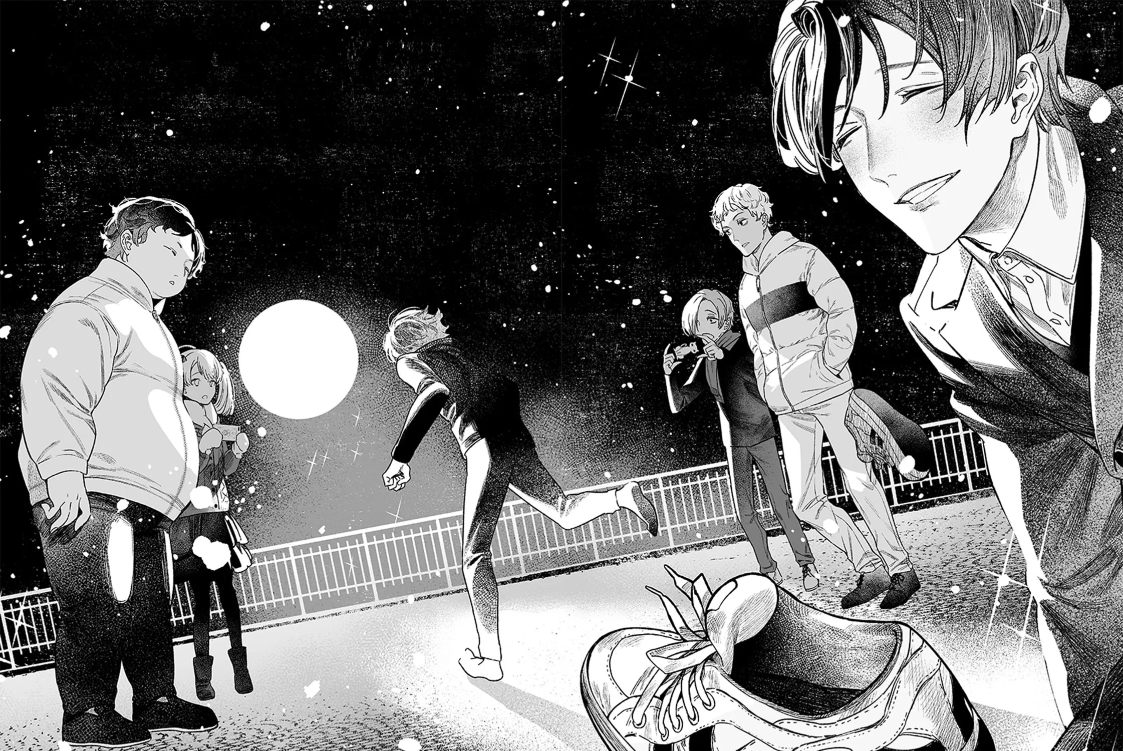 Maria no Danzai Chapter 1 page 71 - 
