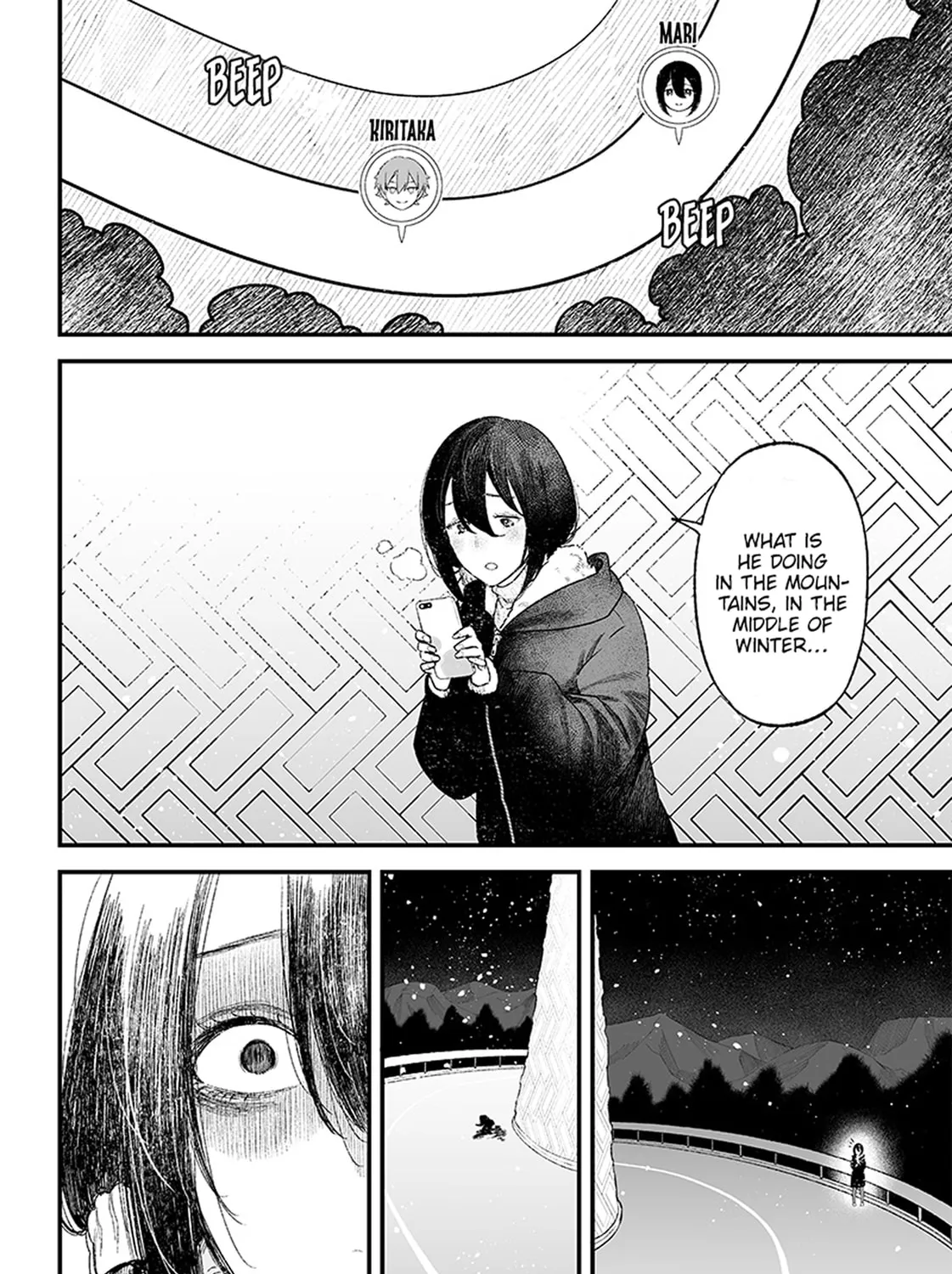 Maria no Danzai Chapter 1 page 73 - 