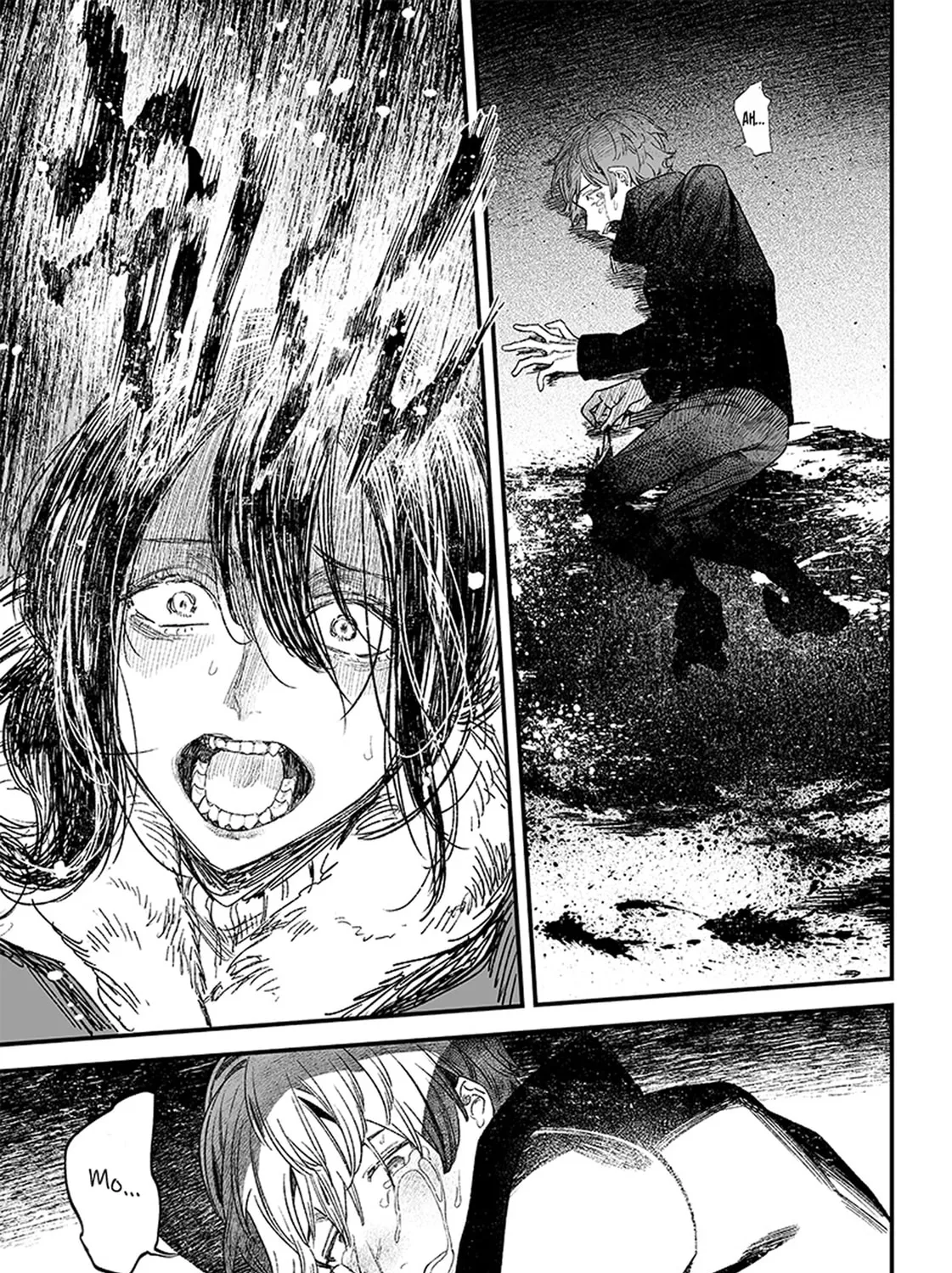 Maria no Danzai Chapter 1 page 75 - 