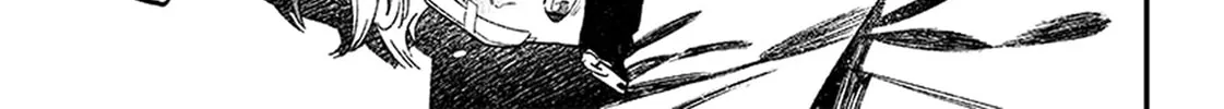 Maria no Danzai Chapter 1 page 76 - 