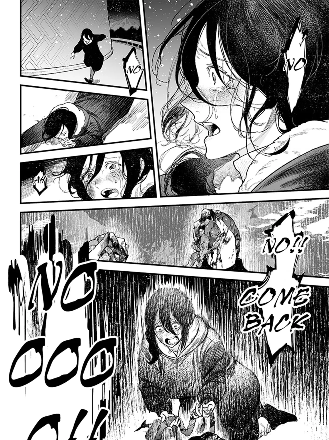Maria no Danzai Chapter 1 page 81 - 
